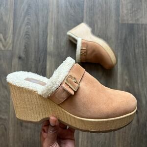 🥶 Dr. Scholls Tan Leather Faux Fur Lined Wedge Pixie Clogs Size 7.5